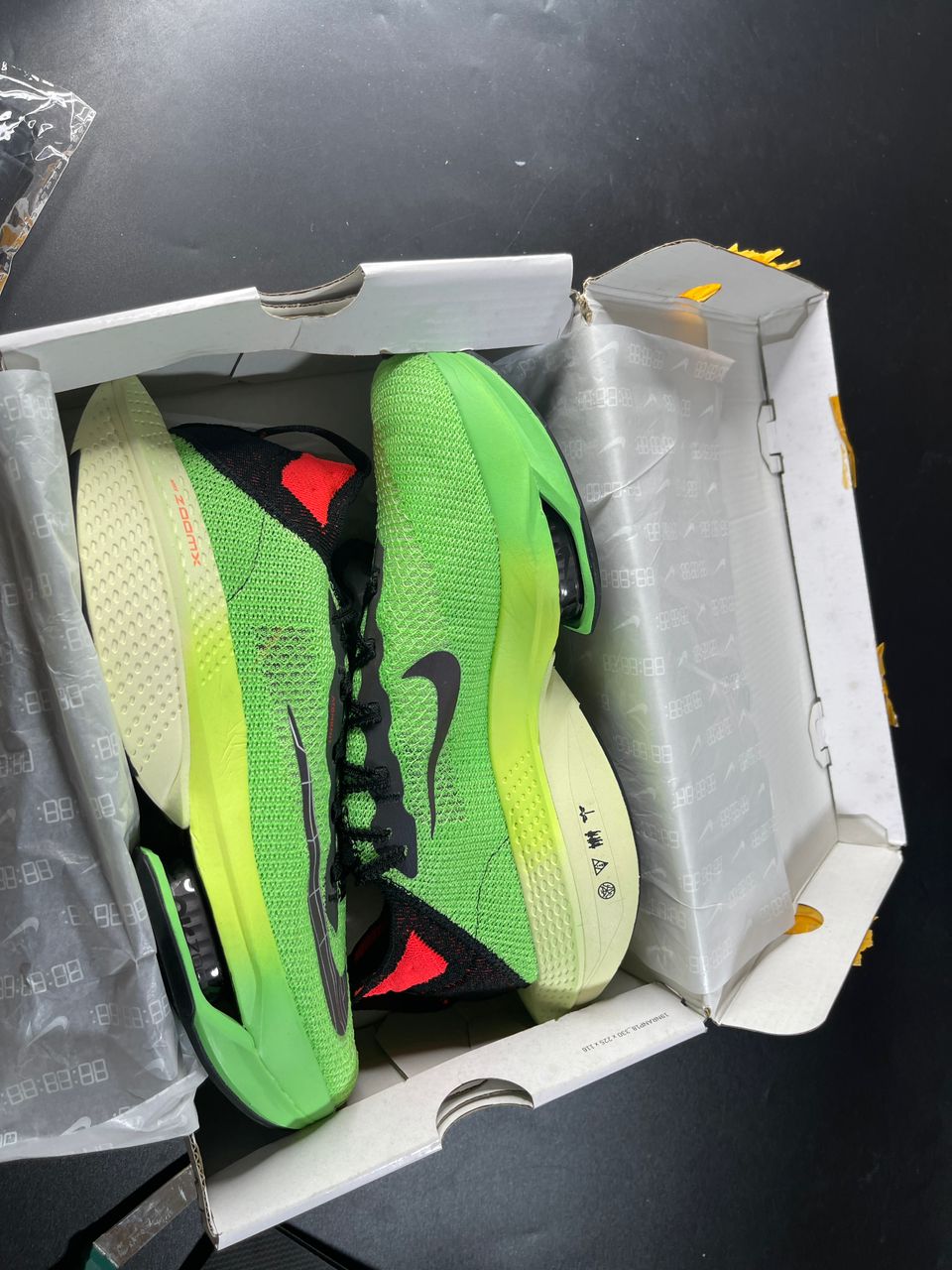 NIKE AIR ZOOM